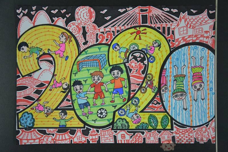 2020年新年主题儿童绘画获奖作品