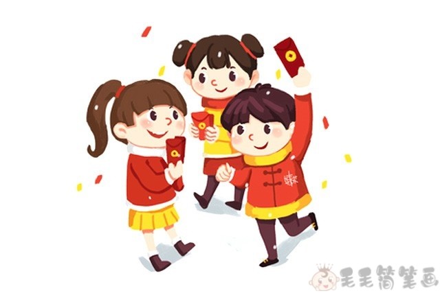 发红包