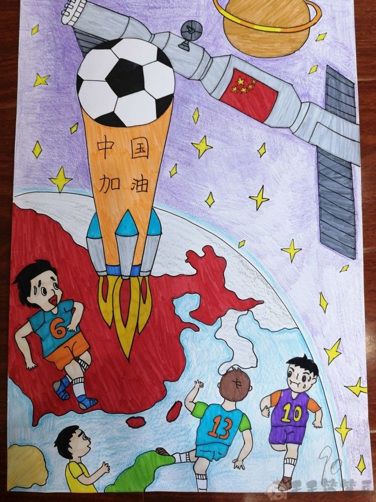 北京冬奥会小学生儿童画作品