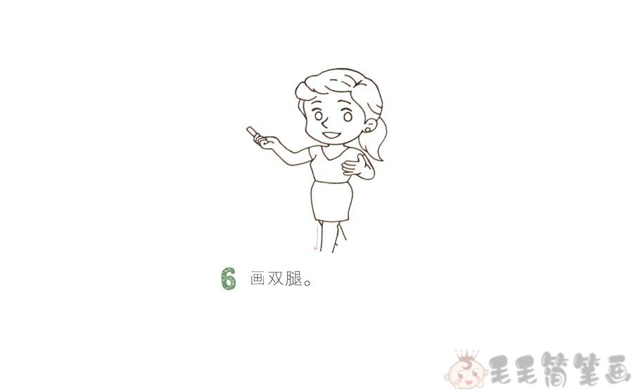 上课中的老师简笔画步骤图详解