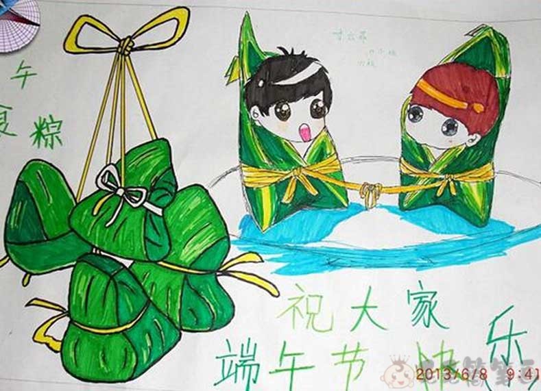 庆祝端午节儿童画美术作品图片