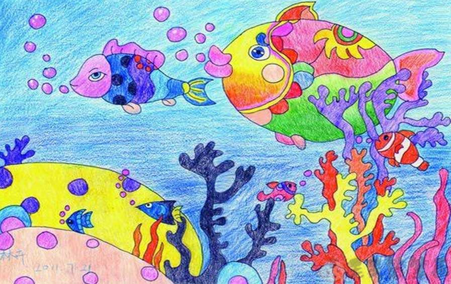 海底世界简笔画一等奖,海底世界儿童画