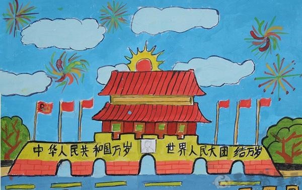 天安门儿童画,国庆节天安门儿童画画