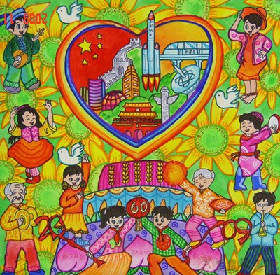 爱祖国爱家乡儿童画一等奖作品