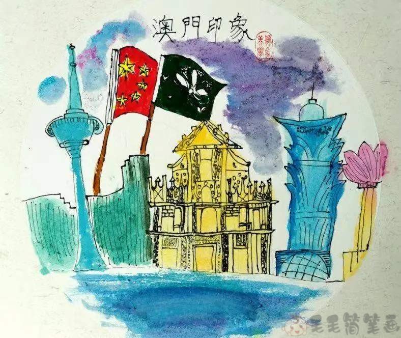 澳门回归主题少儿绘画