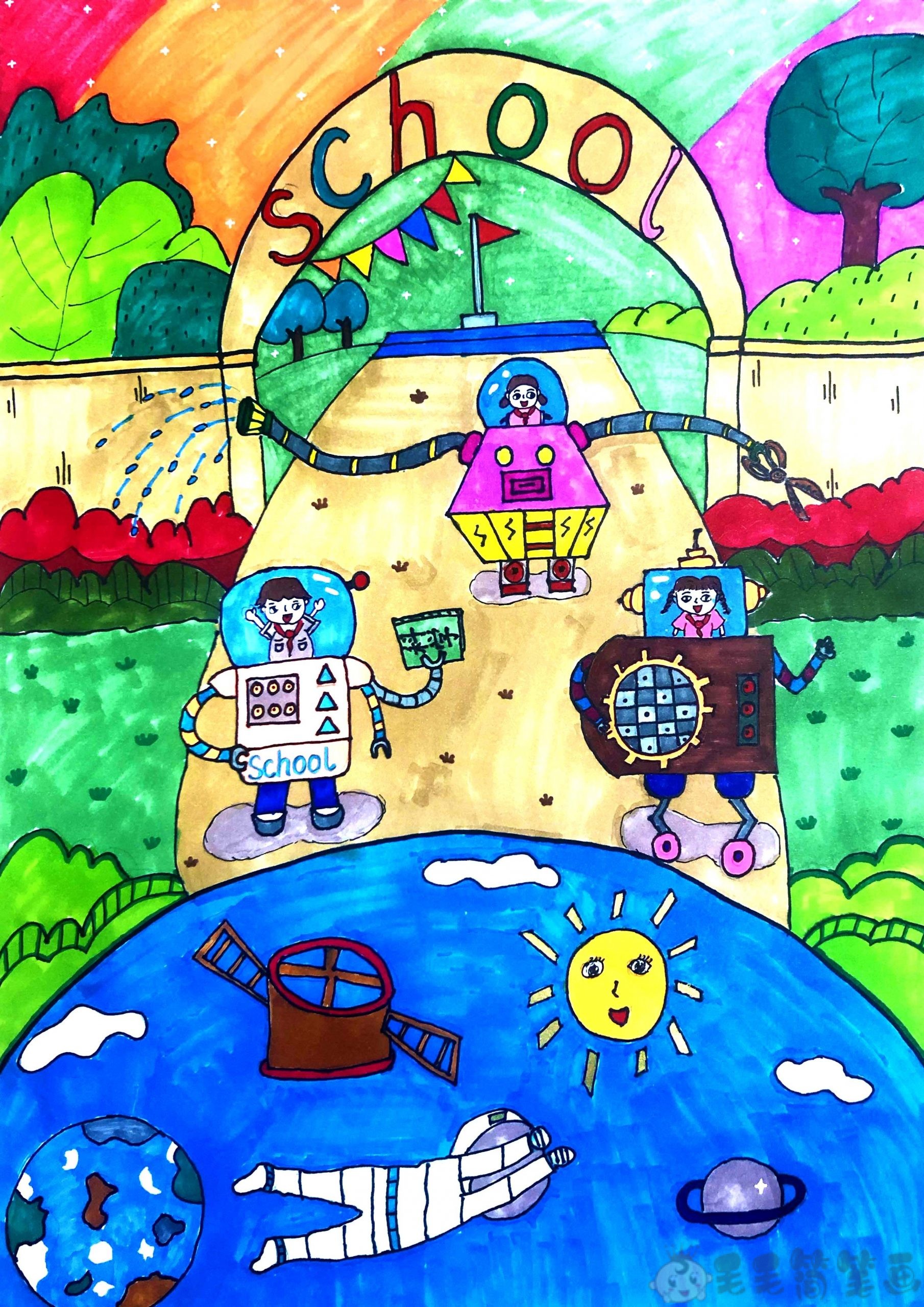 儿童科幻画《未来的春游—参观海底城堡》-露西学画画