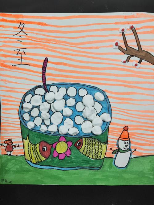 冬至主题儿童画关于冬至的绘画作品