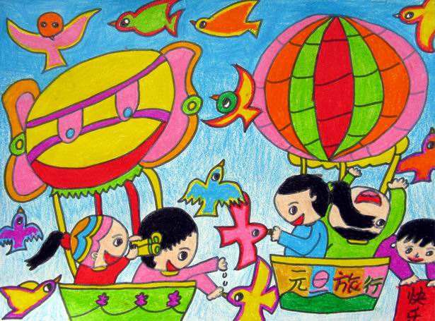 幼儿元旦节绘画图片,幼儿绘画元旦节图画
