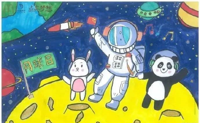 嫦娥五号主题绘画作品