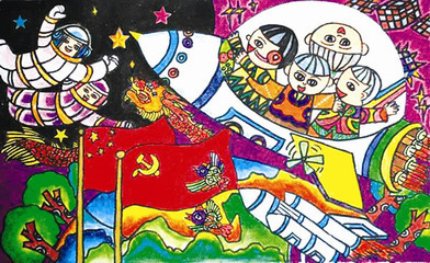嫦娥五号主题绘画作品