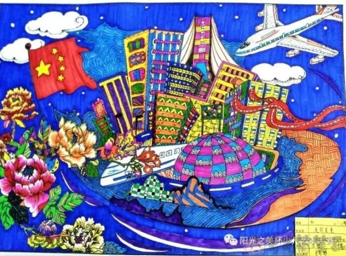 爱国主题绘画图片大全