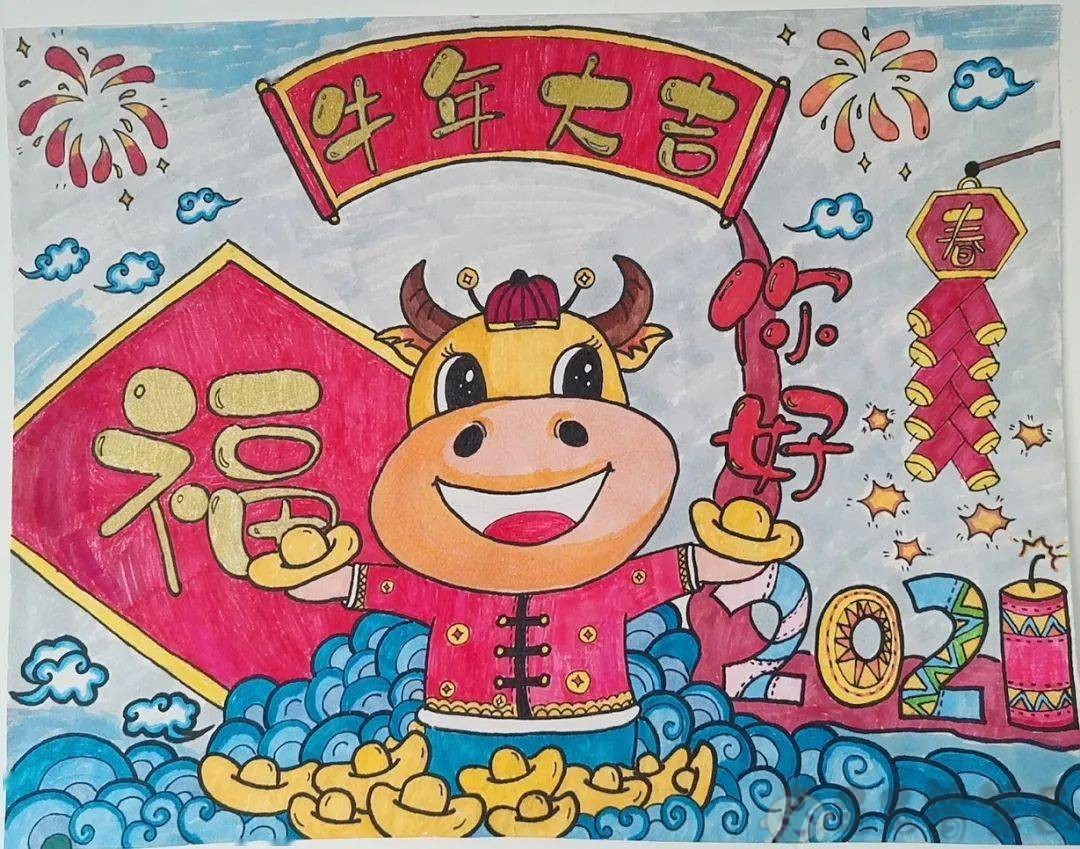 2021牛年儿童画,春节牛年绘画