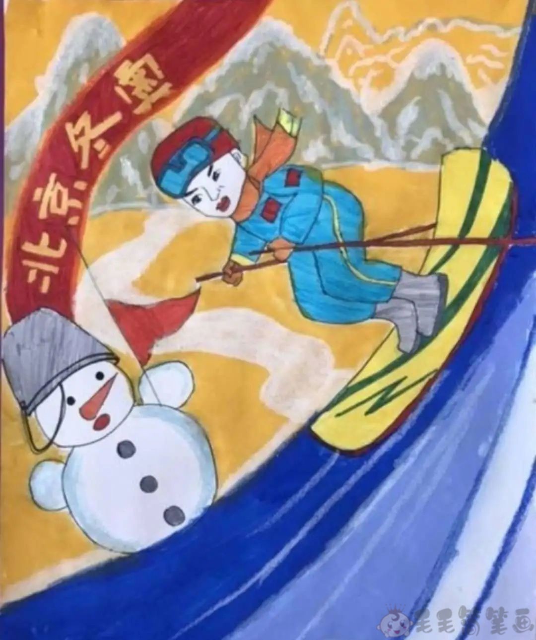 2022北京冬奥会儿童画,冬奥会少儿绘画 - 毛毛简笔画