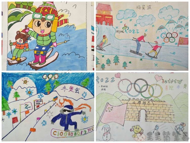 冬奥会主题儿童画,迎接2022冬奥会绘画 - 毛毛简笔画
