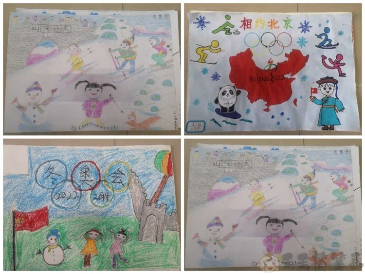 冬奥会主题儿童画,迎接2022冬奥会绘画