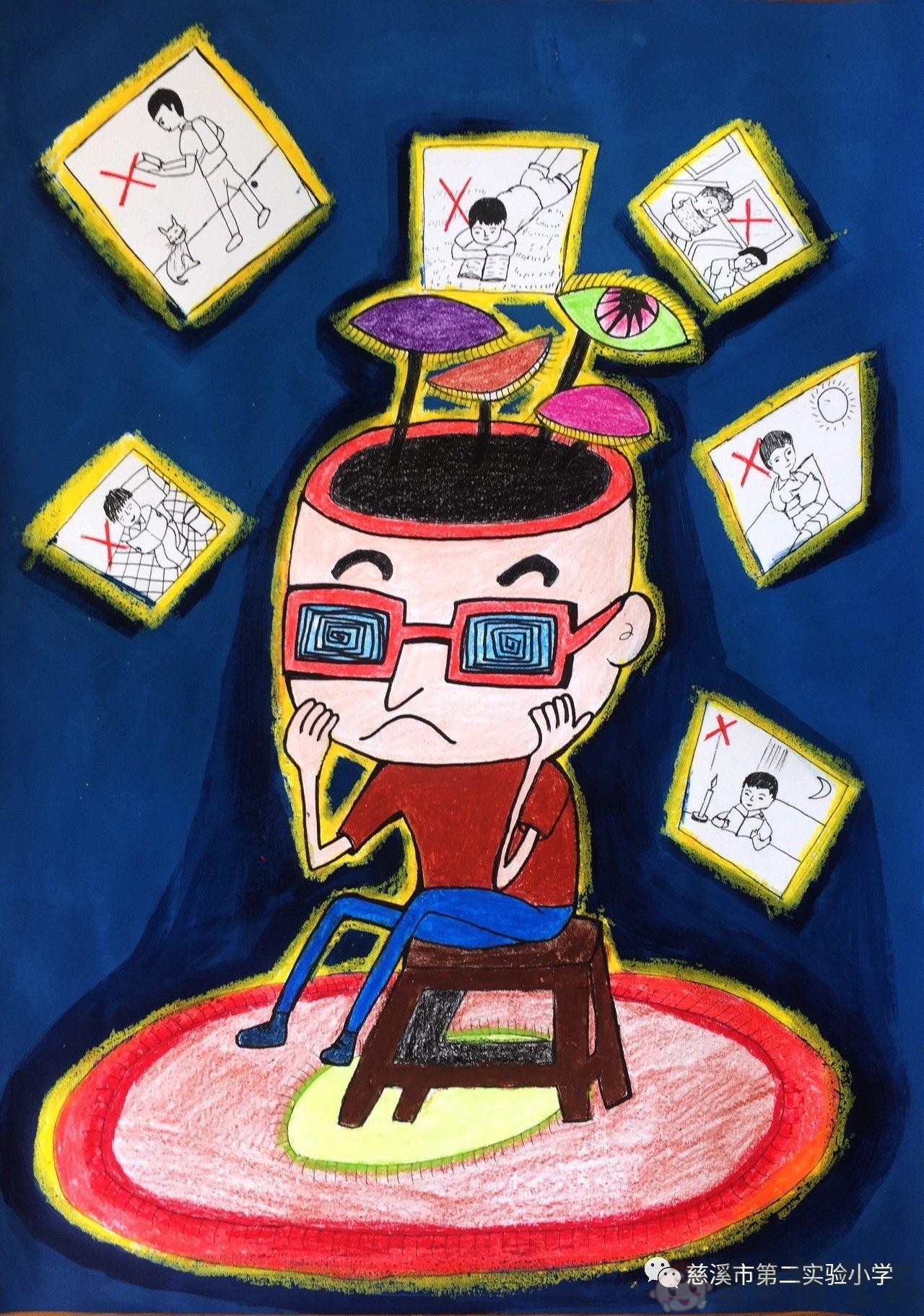 护眼之星儿童画保护视力绘画一等奖作品