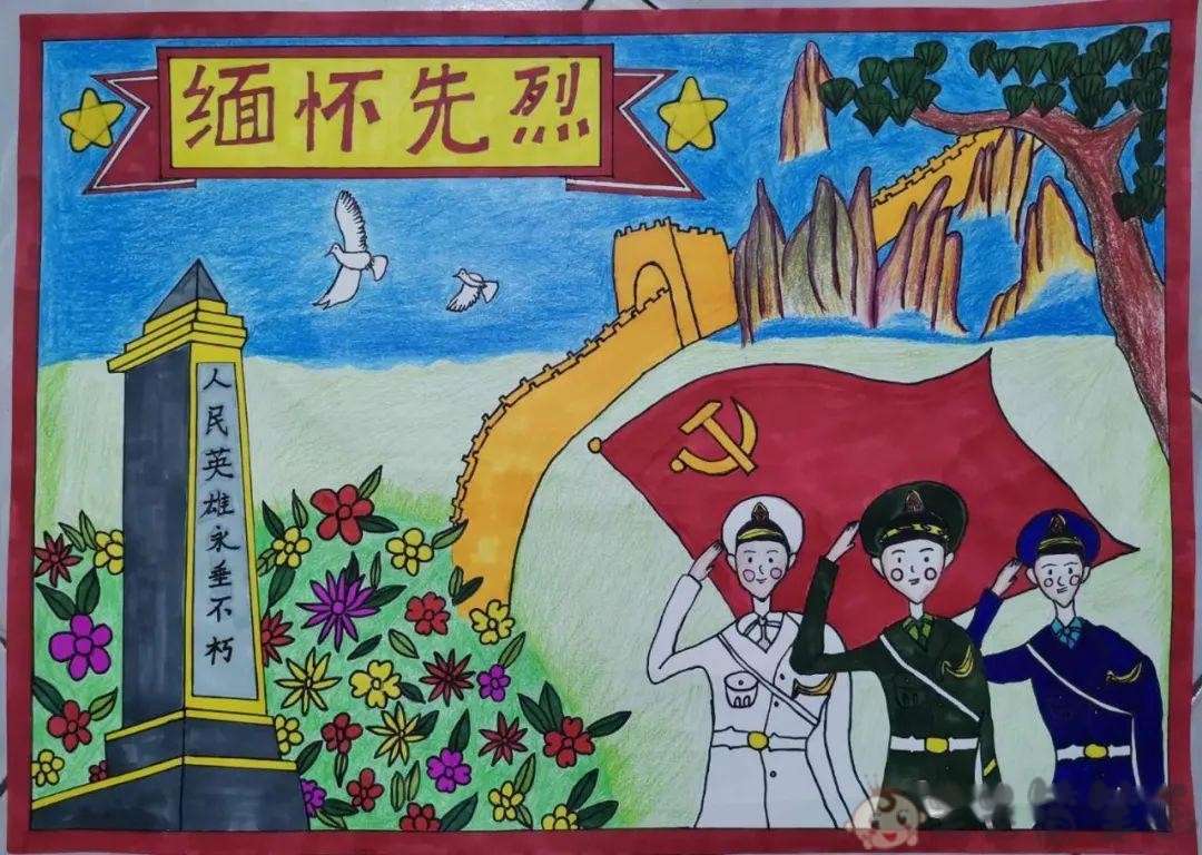 缅怀先烈简笔画,清明节缅怀先烈儿童画