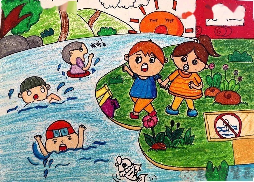预防溺水儿童绘画作品图片