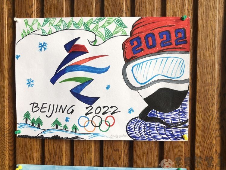 北京2022冬奥会少儿绘画图片