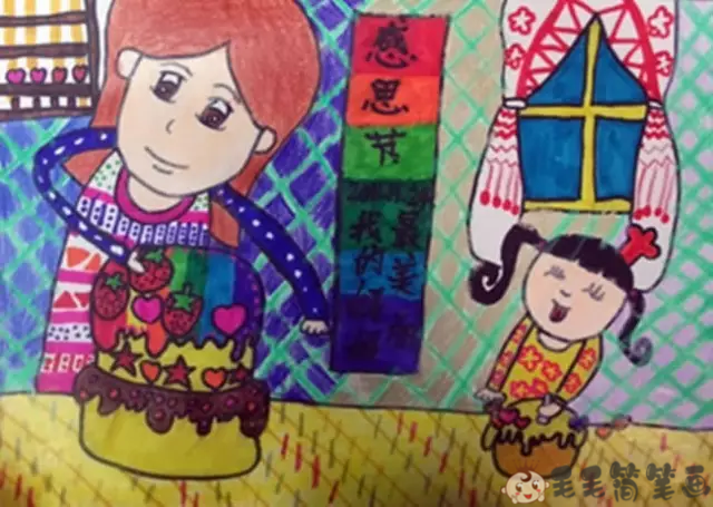 本次毛毛简笔画就为同学们带来一组以感恩家人为主题的感恩节绘画作品