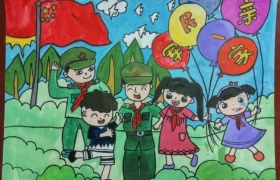 军民一家亲儿童画优秀作品