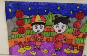 贺新年儿童绘画 新年幼儿画画
