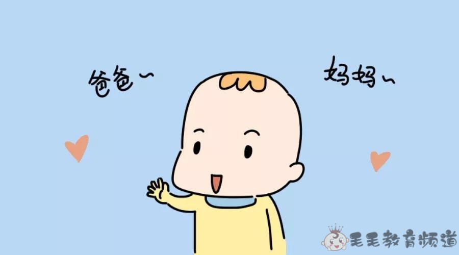 幼儿语音训练手段