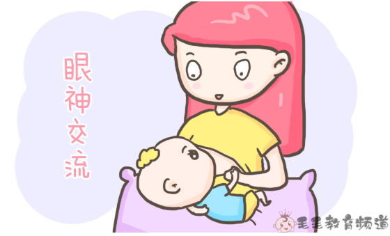 幼儿教育