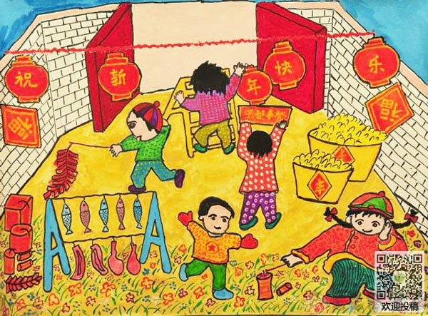 欢乐中国年绘画一等奖图片