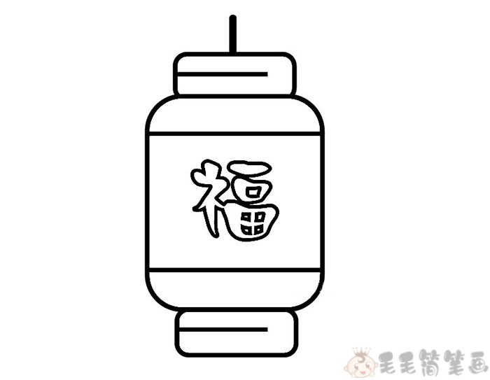 春节红灯笼儿童简笔画教程