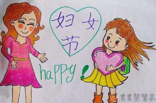 关于妇女节祝福的儿童画 绘画-第4张