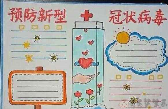 全封闭叛逆孩子学校