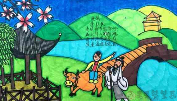 关于清明节的儿童画图片
