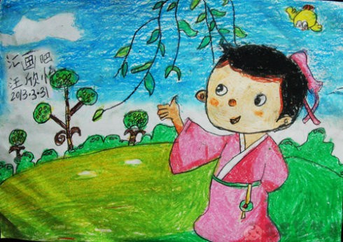 关于清明节的儿童画图片