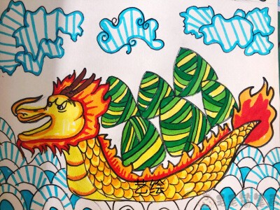 端午节主题儿童美术画画作品