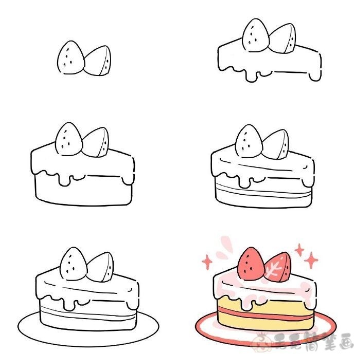 画蛋糕的方法怎么画图片