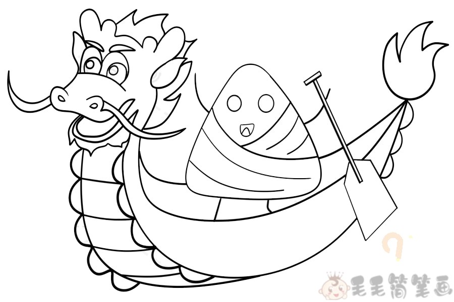 龙船的龙的笔画图片