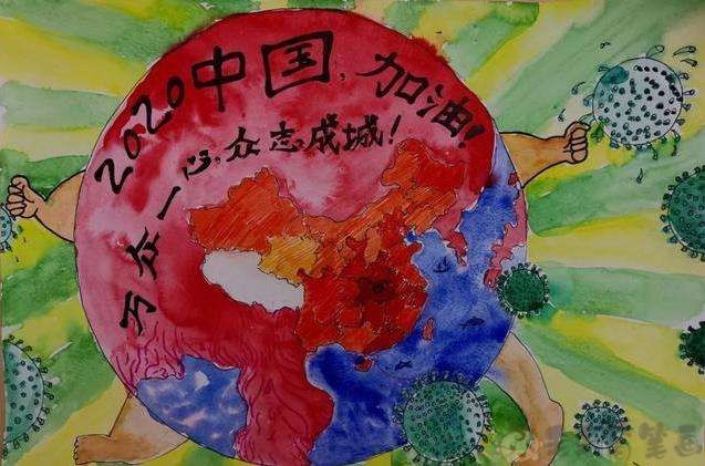 2020中国抗疫加油儿童画图片