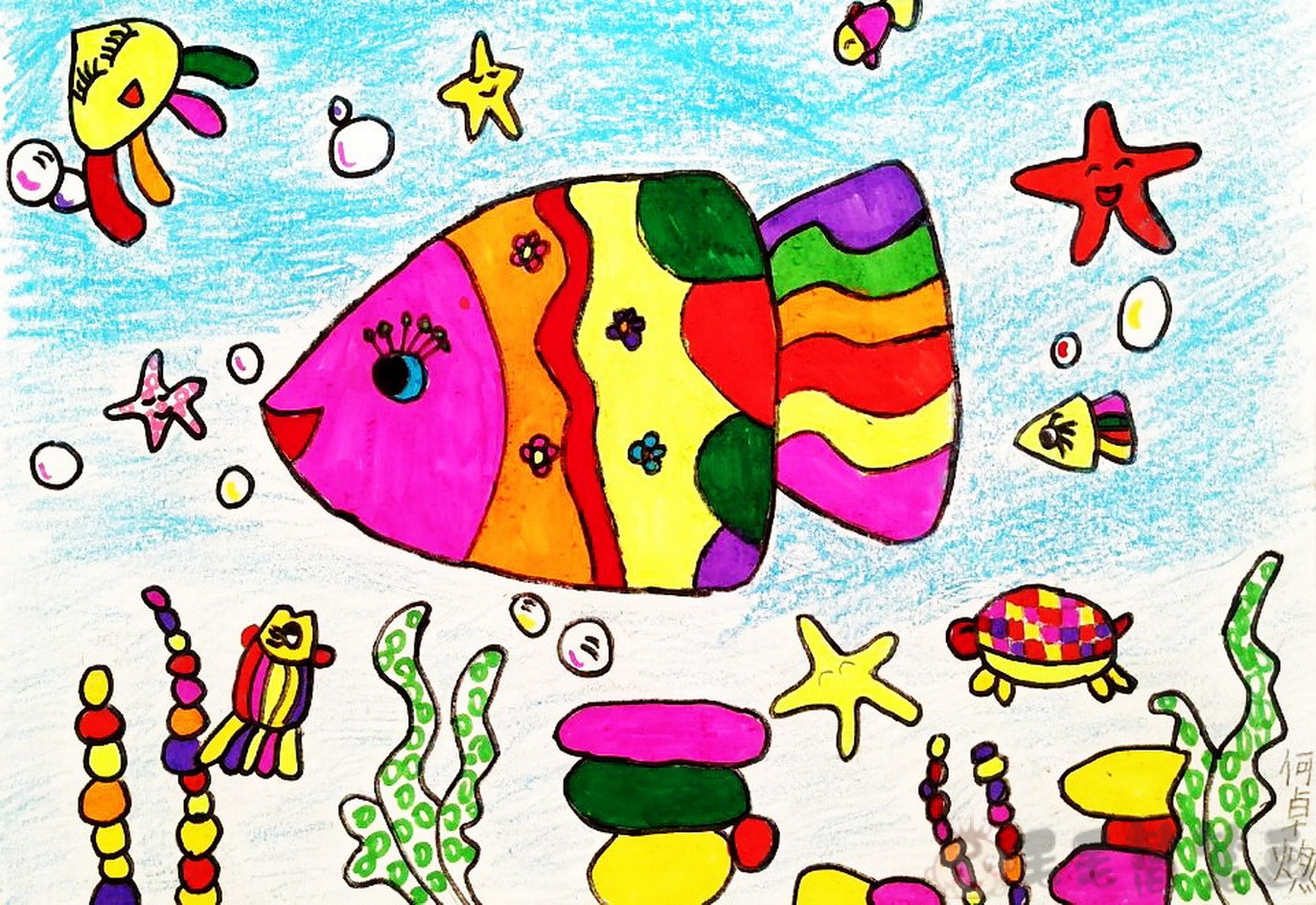 儿童矢量插画 海底世界|插画|儿童插画|Fifi_Jin - 原创作品 - 站酷 (ZCOOL)