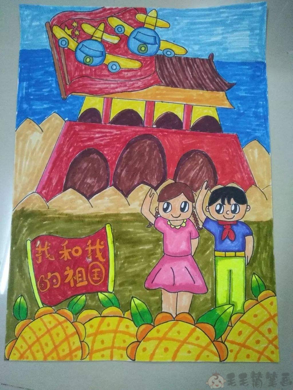 70周年国庆节儿童画绘画参考素材分享