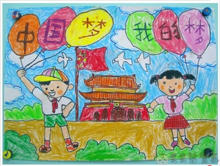 梦圆中国儿童画图片