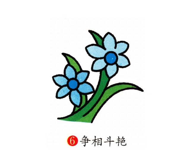 植物简笔画彩色完整图图片