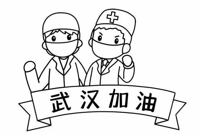 关于防疫简笔画简单图片