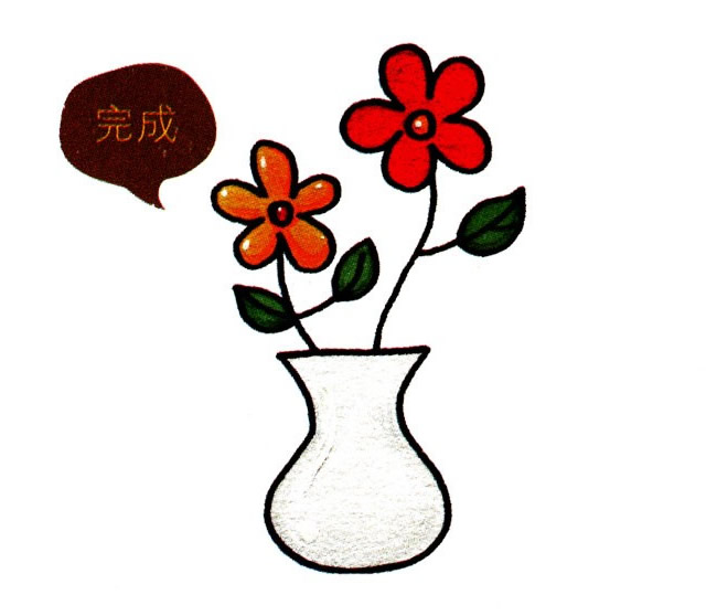 植物简笔画彩色 花草图片