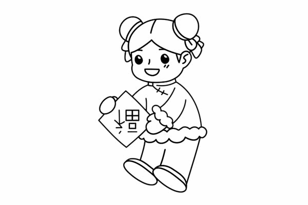 春节传统服装简笔画图片