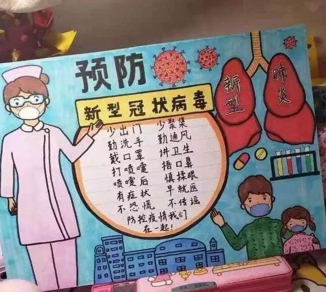 叛逆期封闭式学校