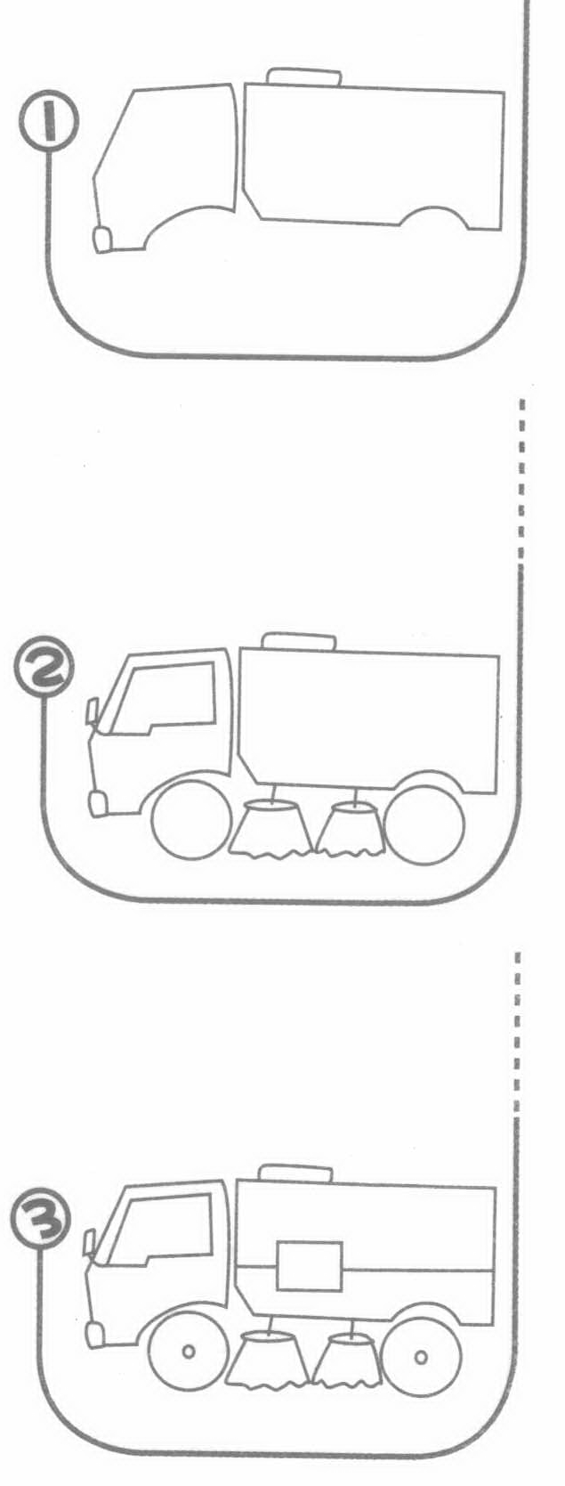扫路车简笔画