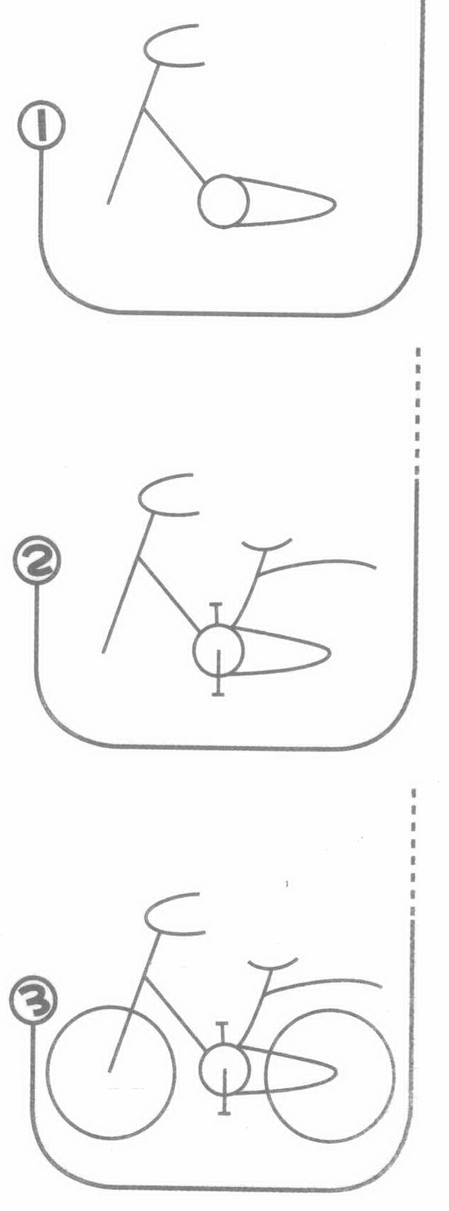 山地车简笔画