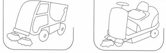 扫路车简笔画
