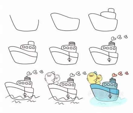 小船简笔画可爱步骤图片